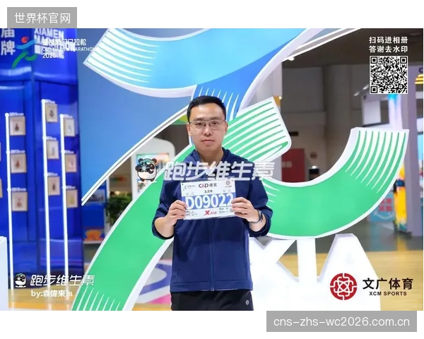 厦门马拉松志愿者管理系统升级，引入“建发V积分”有效降低了核心岗位流失率