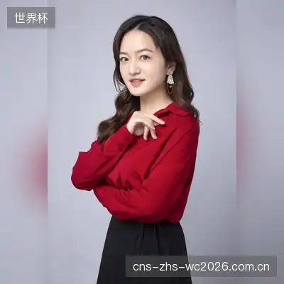 朱新